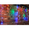 Christmas Concepts® 720 23.8m/78ft Multi Colour LED Snowing Icicle Lights with Speed Controller - Christmas Outdoor Lighting - Energy Efficient A++